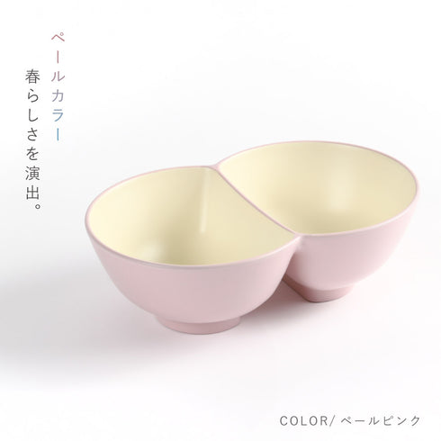 ツイン丼.|s2